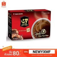 ราคา กาแฟดำสำเร็จรูป G7 (15 ซอง) (957846212)