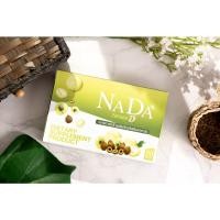 ราคา NADA THREE D อาหารเสริมสมุนไพรลดน้ำหนัก ชุด 3 กล่อง (1 กล่อง มี 20 แคปซูล) (12581075201)