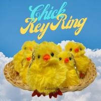 ราคา พวงกุญแจตุ๊กตาลูกเจี๊ยบ ตุ๊กตาลูกไก่ขนฟู นุ่มนิ่ม พวงกุญน่ารัก (22568835674)