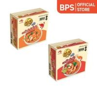 ราคา ยำยำ จัมโบ้ บะหมี่กึ่งสำเร็จรูป ขนาด 63 กรัม X 30 ซอง YUMYUM JUMBO SHRIMP TOMYUM 63GX30 SACHETS (29544004470)