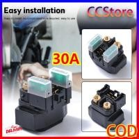 ราคา รีเลย์สตาร์ทninja250,ninja300,ninja400,ninja650,z250,z300,z400,z650,er6n,versys300,versys650 เทียบตรงรุ่นไม่ต้องสลับขั้ (48205642418)
