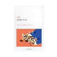 ราคา Round Lab Soybean Panthenol Mask 25ml. มาส์กชีทที่อุดมไปด้วย Panthenol เติมความชุ่มชื้นให้กับผิว (40065159577)