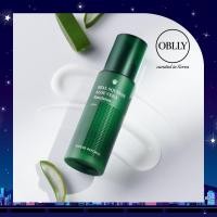 ราคา NATURE REPUBLIC [เนเจอร์รีพับลิค] อิมัลชั่นว่านหางจระเข้บีบแท้ (49505090063)