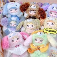 ราคา ของแท้ โนมิ ข้าวเหนียวลูกสุนัขไดอารี่ลึกลับกล่องรูปตุ๊กตาน่ารักตุ๊กตาตกแต่งจี้ตุ๊กตา (44465027245)
