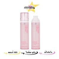ราคา MC8022 MEILINDA Perfect Setting Spray (41265653941)