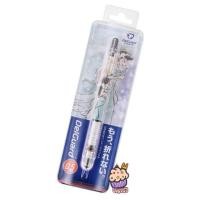 ราคา ดินสอกดไส้ไม่หัก Delguard Jasmine (2012107005)