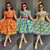 ราคา เดรสมีสุ่มลายไข่ดาว ชุดทองกวาว ชุดย้อนยุค ชุดลายดอก ชุดรำวง (9926687371)