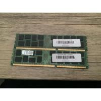 ราคา micron ram ecc 8 x 2 gb ddr3 1333 (15997743605)