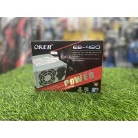 ราคา power supply 480 watts oker (16733163709)