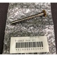 ราคา อะไหล่รอก Shimano ตำแหน่งเฟืองตัวหนอน เฟืองเกลี่ยสาย รุ่น TR100 , TR200 อะไหล่แท้ 100% (19764072535)