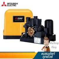 ราคา MITSUBISHI ปั้มน้ำอัตโนมัตขนาด350W ระยะดูด 8 เมตร ระยะส่ง22 เมตร รุ่น EP-355R (16968) (3609644612)