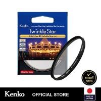 ราคา Kenko PRO1D R-Twinkle Star (W) - ฟิลเตอร์ (41800835937)