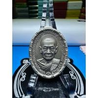 ราคา เหรียญหลวงปู่บุญมา โชติธัมโม วัดเขาแก้วทอง รุ่น เจริญพรกลาง (27212876749)