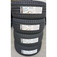 ราคา Hankook 225/40/18 v12​ ยางใหม่ ปี24 (25968966339)