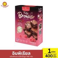 ราคา อิมพิเรียล แป้งเค้กบราวนี่สำเร็จรูป 1 กล่อง / ปริมาณ 400 กรัม (29423529685)