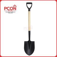 ราคา พลั่วปลายแหลม ด้ามไม้ ยาว 104cm รุ่น S5104B พลั่วเหล็ก พลั่วตักดิน พลั่วขุดดิน พลั่วตักทราย (24078381338)