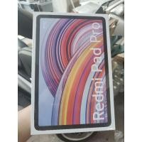 ราคา Redmi Pad Pro 6GB+128GB wifi สีฟ้า หน้าจอ 2.5K 120Hz ขนาด 12.1 นิ้ว, แพลตฟอร์มมือถือ Snapdragon® 7s Gen 2 (29381737091)