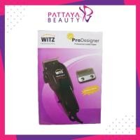 ราคา ปัตตาเลี่ยน Witz รุ่น pro Designer กล่องม่วง(ปรับฟันได้) (4837221222)