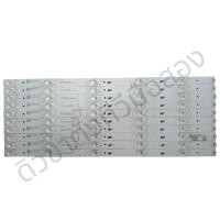 ราคา หลอด ACONATIC 55 นิ้ว รุ่น 55UR542AN มือสอง (22181320486)