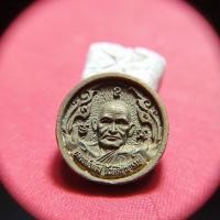 ราคา เหรียญล้อแมกซ์หลวงพ่อเงินวัดบางคลาน (28889510120)