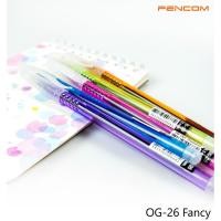 ราคา ปากกาหมึกน้ำมันสีน้ำเงิน Pencom OG26-Fancy ปากกาหมึกน้ำมันแบบปลอก ขนาดหัวปากกา 0.5 mm. (22119066497)