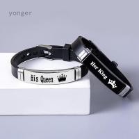 ราคา 2 ชิ้น / เซต สเตนเลส มงกุฎ Her King His Queen อินเทรนด์ กีฬา ซิลิโคน สร้อยข้อมือคู่ กําไลข้อมือ คู่รัก ทุกเพศ สร้อยข้อมือ ของขวัญ (22285306233)