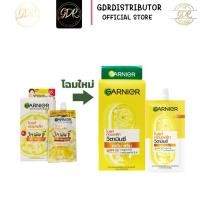 ราคา การ์นิเย่ ไบร์ท คอมพลีท สปีด เซรั่ม ครีม Garnier Bright complete vitamin C serum cream SPF30 PA+++ (ยกกล่อง6ซอง) (4495512475)