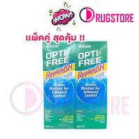 ราคา Opti free replenish 300 ml alcon ขนาดแพ็คคู่ น้ำยาแช่คอนแทคเลนส์ น้ำยาล้างคอนแทคเลนส์ (13799296415)