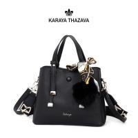 ราคา กระเป๋าแบรนด์karayaแท้ รุ่น(8330) (42704476690)