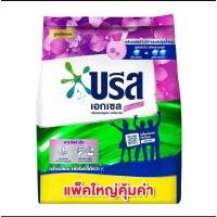 ราคา บรีส เอกเซล ซิกเนเจอร์ ผงซักฟอก กลิ่นพาราไดซ์บรีส 1800 ก. (25518287428)