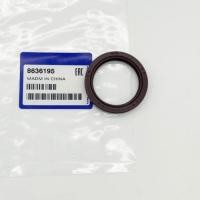 ราคา 8636195 For Volvo S40 S60 V50 V70 XC90 2009-2016 8636195 Axle Shaft Seal Half shaft oil seal Drive (50355643585)