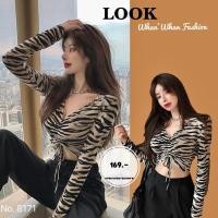 ราคา ส่งจากไทยเสื้อแขนยาวลายเสือ แต่รูดหน้า No.8171 (22159780569)