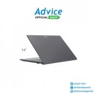 ราคา ACER Notebook Extensa 14 EXO14-71-791Q/T006 (Black) - A0172815 (51200711684)