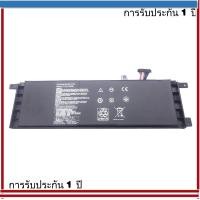 ราคา แบตเตอรี่แล็ปท็อปใหม่ B21N1329 สำหรับ ASUS D553M F453 F453MA F553M P553 P553MA X453 X453MA X553 X553M X553B X553MA X403 (28735488286)