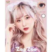 ราคา คอนแทคเลนส์ ลาย Zoo Zoo สีเทา ยี่ห้อ sweety plus Dia 14.5 (3151968048)