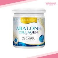 ราคา Real Elixir Abalone Collagen เรียล อีลิคเซอร์ อบาโลนคอลลาเจน คอลลาเจนจากหอยเป๋าฮื้อ (4358940796)