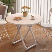 ราคา ระเบียงโต๊ะรับประทานอาหาร ผู้มีอิทธิพล โต๊ะพับเช่าบ้านครัวเรือนพักผ่อนโต๊ะเก้าอี้แผงลอยโต๊ะกลมให้เช่าพาร์ทเมนท์ขนาดเล็กกลางแจ้ง ปอนด์ (55804460749)