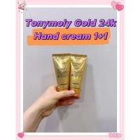 ราคา Tonymoly Intence care gold 24k snail hand cream 60ml 1+1 (45755425000)