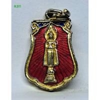 ราคา R.311. เหรียญหลวงพ่อบ้านแหลมกะไหล่ทองลงยาแดง หลังสัญลักษณ์ สธ(สมเด็จพระเทพฯ) วัดเพชรสมุทรวรวิหาร สร้างปี 2525 s9l (26192457659)