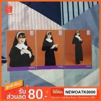 ราคา Rina Izuta BNK48 Photoset set 5 ฟตซ คอมพ์ comp ฮาโลวีน Halloween รินะ Rina (5016905060)