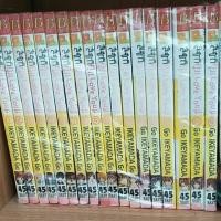 ราคา สึซึกิคุง I love you!! 18เล่มจบครบ (1420212491)