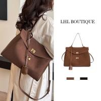 ราคา LHL BOUTIQUE rodeo suede tote bag กระเป๋า หนังกลับ แฟชั่น carryall bag (26562704523)