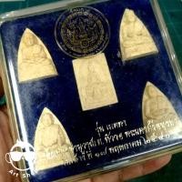 ราคา พระผง รุ่นเมตตา ออกวัดแค(ราชานุวาส) พระนครศรีอยุธยา ปี๒๕๔๐ ชุด ๕ องค์ หลวงปู่ทวด, หลวงพ่อสด, หลวงพ่อโสธร, หลวงพ่อแพ, หลว (20383774224)
