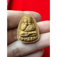 ราคา หลวงปู่ศิลา สิริจันโท พระปิดตาตะกรุดทองคำ1ดอก (53604798950)