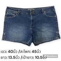 ราคา Old navy กางเกงยีนส์ขาสั้นมือสองสภาพดี (24715507195)