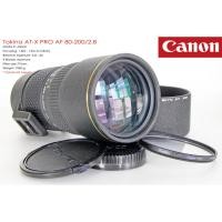 ราคา Tokina AT-X PRO AF 80-200/2.8 *Canon EF Mount เลนส์เทเลละลายฉากหลังระดับโปรเอฟไม่ไหล (40261894754)