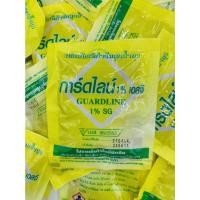 ราคา ทรายอะเบท ทรายกำจัดลูกน้ำยุงลาย การ์ดไลน์ 1% เอสจี ผลิตภัณฑ์กำจัดลูกน้ำยุง ยุงลาย (24007592755)