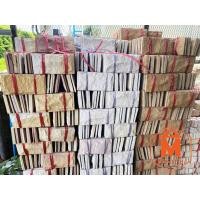 ราคา หินทราย หินกาบ ติดผนัง ปูเสาปูพื้น ขนาด 10x20 cm. ขายเป็นมัด (6489383756)