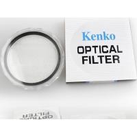 ราคา Kenko Filter ฟิลเตอร์ UV Protection 58mm (724959411)