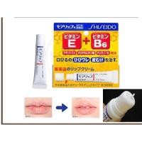 ราคา Shiseido Moilip Lip Cream ขนาด 8g (9381167809)
